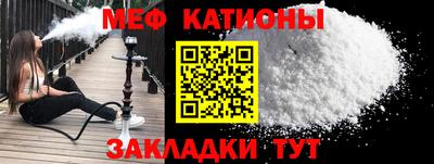 PSILOCYBIN Тверь