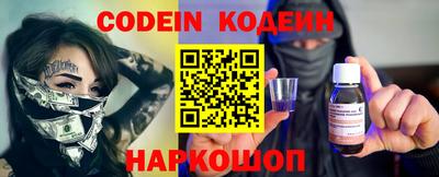 PSILOCYBIN Тверь