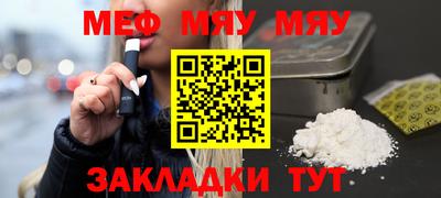 PSILOCYBIN Тверь