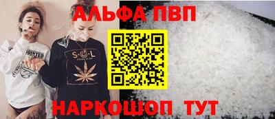 PSILOCYBIN Тверь