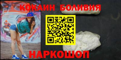 мет Татарск