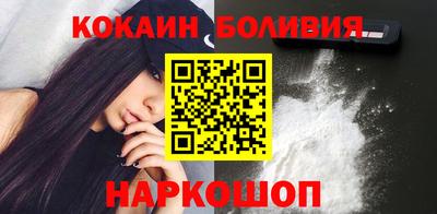 мет Татарск