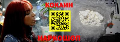 мет Татарск