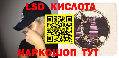 PSILOCYBIN Тверь