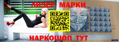PSILOCYBIN Тверь