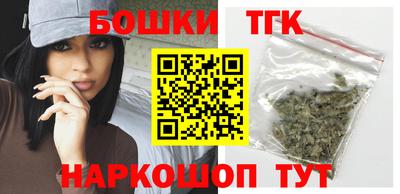 мет Татарск