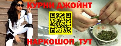 PSILOCYBIN Тверь