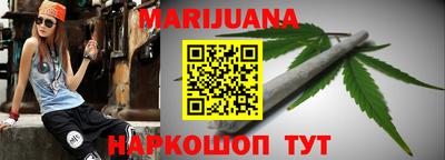мет Татарск