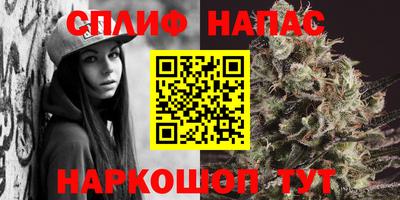 мет Татарск