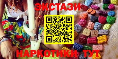 мет Татарск