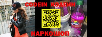 PSILOCYBIN Тверь