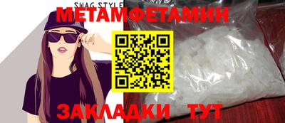 амф Тара