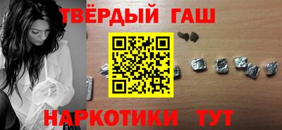 PSILOCYBIN Тверь