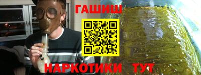 PSILOCYBIN Тверь
