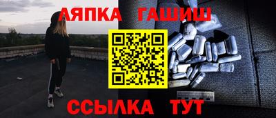 амф Тара
