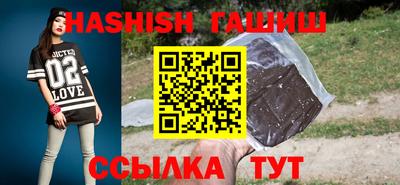 PSILOCYBIN Тверь