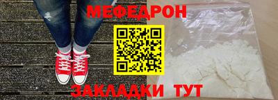 амф Тара